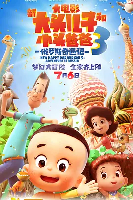 香港三级在线看