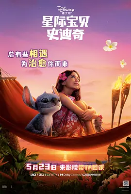 亚洲人成网77777亚洲