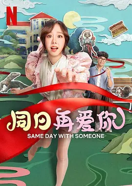 午夜主播福利视频在线观看