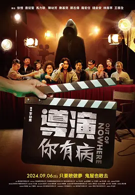 精品在线一区二区三区