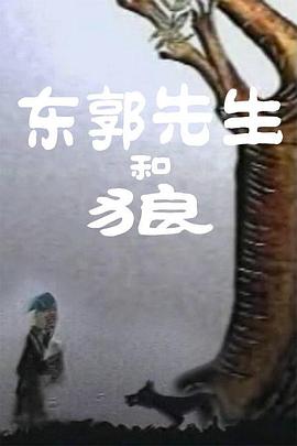 欧美亚洲综合另类