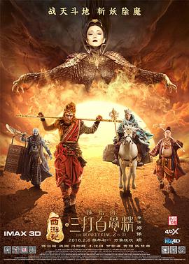 狠狠色伊人亚洲综合成人