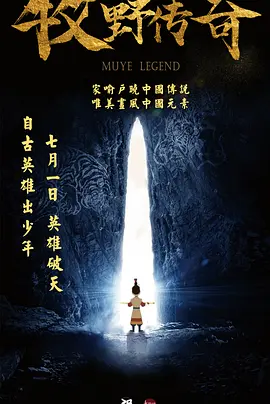 女人的妇人之见