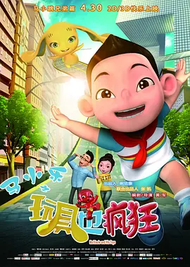 中文字幕在线看视频国产