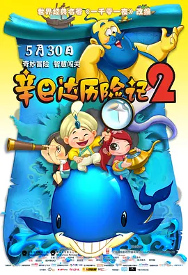 中国一区二区三区
