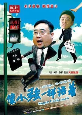 今天高清视频在线观看暖暖国语版