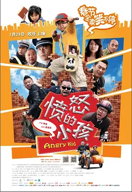婷婷色人阁