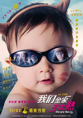 字母社区