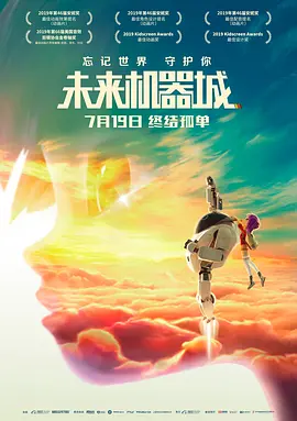 亚洲精品高清在线