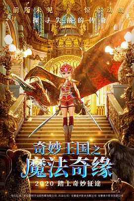 发情的有夫之妇：无限性