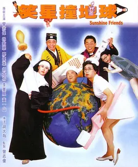 国产男人女人40分钟视频