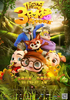 欧产日产国产精品专区
