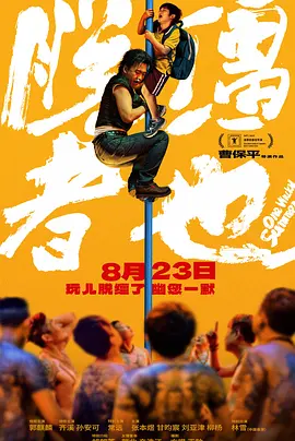 91偷拍视频