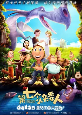 天天做天天干