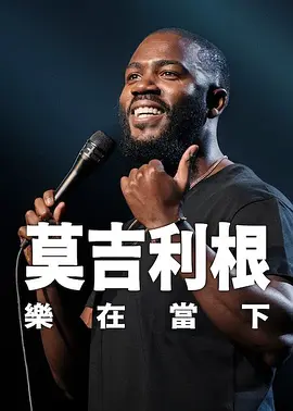 国产午夜视频在永久在线观看