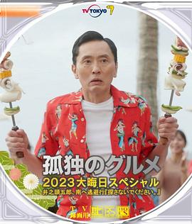 99er精品视频