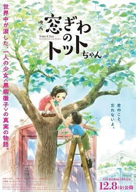 天天做天天看夜夜爽毛片