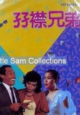 日韩欧美国产另类