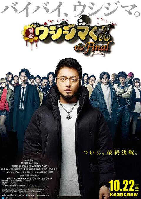 男生澡堂洗澡免费看