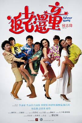 日本乳喷榨乳奶水视频