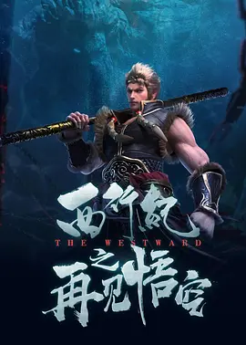 嫩模被强到高潮呻吟不断故事