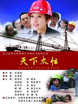 色呦呦网站入口