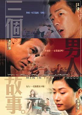 精品一区二区影院在线