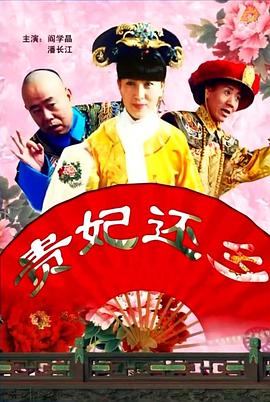 岛国中文字幕