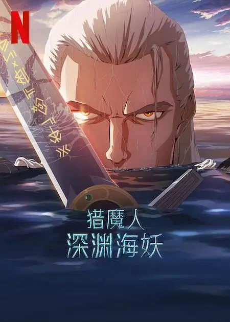 视频福利在线
