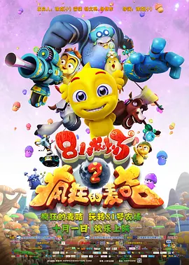 免费乱理伦片在线观看下载