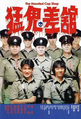 神之塔第二季在线观看