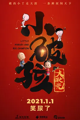 黑人100部av解禁片