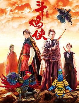 欧美激情50p
