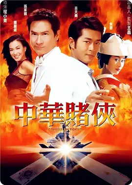 欧美视频在线观看一区