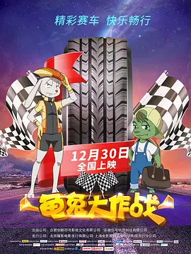 奇米网狠狠网