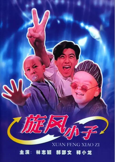 亚洲乱码一区二区三区在线观看