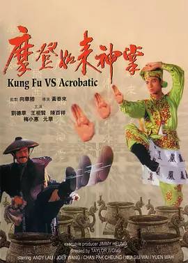 国产嫩草精品