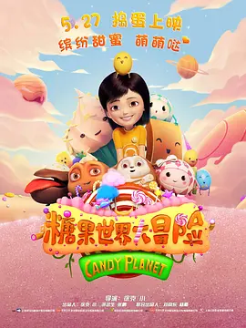 黄视频在线免费看