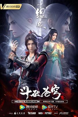 亚洲精品在线免费视频