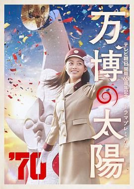 久草水蜜桃