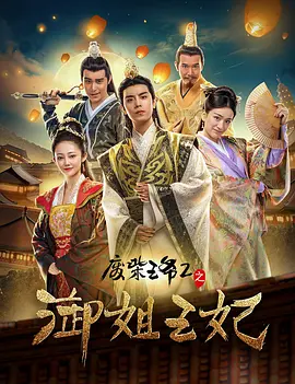 国产大片一区