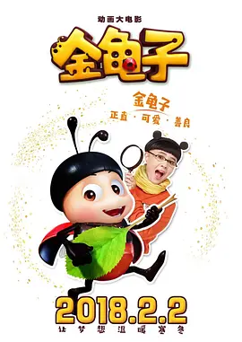 欧美亚洲一区二区三区四
