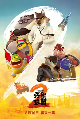 噜噜噜色网