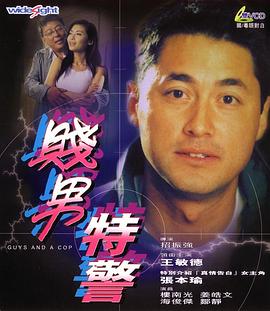 成人欧美一级特黄