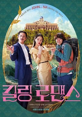 中文字幕久荜一区日本精品