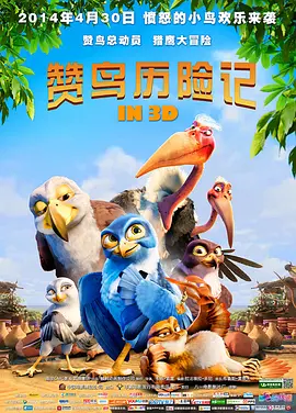 国产精品爽爽va在线观98