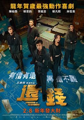 亚洲人成影院在线高清