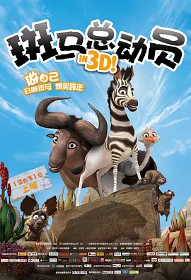 高清一区二区
