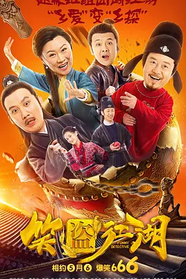 丁香五月缴情在线