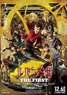 91精品三级在线观看播放